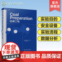 选煤工程 Coal Preparation 全面阐述煤炭的环境影响包括全球变暖及煤炭的应用 煤化工 洗煤工艺 煤工业相关