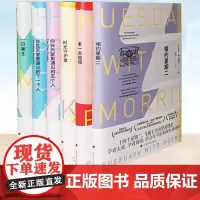 米奇阿尔博姆作品共6册任选 相约星期二/来一点信仰/时光守护者/一日重生/你在天堂里遇见的五个人/下一个人外国小说书籍上