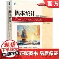 正版 概率统计(原书第4版) Morris H.DeGroot 概率统计国际知名教材 9787111746669 机