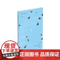 [正版]那些我们无法对所爱之人诉说的事 (英)胡玛·库雷希 广西师范大学出版社 9787559870582