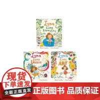 Luna loves...picture book pack 露娜喜欢~系列 2-6岁儿童英文原版绘本故事书图画书 幼儿