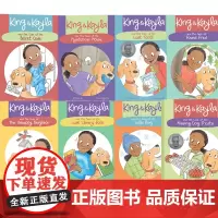 小金和凯拉推理故事 英文原版书全8册 King & Kayla And The Case Of The Gold Rin