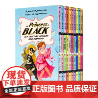 The Princess In Black Ten Tales Of Mystery And Mayhem! 黑衣公主1