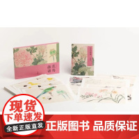 花鸟画谱:花卉一/花卉二/禽鸟草虫/蔬果树石上海中国画院编 现代花鸟画坛半壁江山集体创作的传世秘笈大师教你学花鸟上海书画
