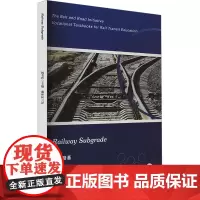[英文版]铁路路基 杨美玲