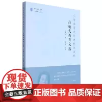 小学生语文能力整体发展