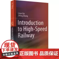 Introduction to High-Speed Railway,Linya Liu