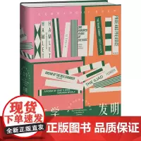 文学发明 (美)安格斯·弗莱彻 著 郭澍 译 文学理论/文学评论与研究文学 正版图书籍 天津人民出版社
