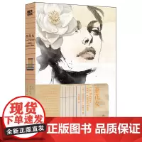 [余杭新华正版]茶花女 (法)亚历山大·小仲马著
