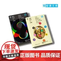 [轻读文库]极简科普:大脑只说10件事+数字只说10件事