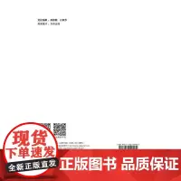 巨型都市网络: 粤港澳大湾区高质量发展新范式