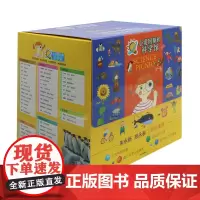 [正版]小爱因斯坦科学馆 申善熊 崔恩英 中信出版社 9787521730845