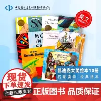 Macmillan Caldecott Award-winning 凯迪克大奖10册套装 英文原版3-6岁儿童课外阅读英
