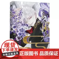 长野宣歌.2