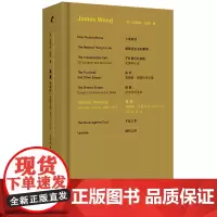 真看:詹姆斯·伍德文选:1997-2019