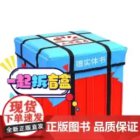 mx草稿本