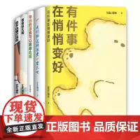 bibi动物园5册
