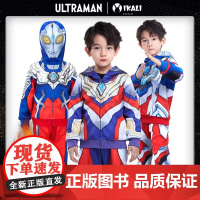 奥特曼衣服特利迦赛罗冬装儿童加绒卫衣套装泽塔生日礼物光能