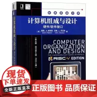 计算机组成与设计(硬件软件接口英文版原书第5版RISC-V版)/经典原版书库