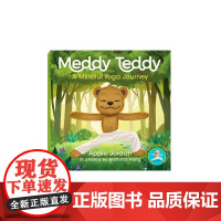 Meddy Teddy: A Mindful Journey 梅迪·泰迪:用心的旅程 4-8岁儿童英文原版精装绘本 瑜伽