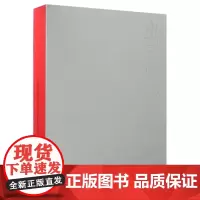 总述大事记(精)/中国长城志