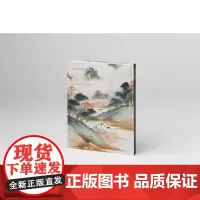 近现代中国画名家:吴子深