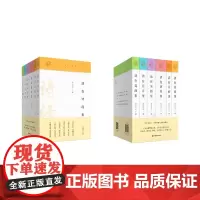 中华文脉——中国诗歌文学经典赏读