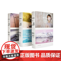 我的奋斗 1-3 全3册 令人阅读成瘾的自传小说 充满美学力量的革命性文学巨作 记录卡尔奥韦克瑙斯高四十多年成长与生活的