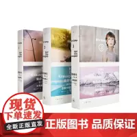 我的奋斗 1-3 全3册 令人阅读成瘾的自传小说 充满美学力量的革命性文学巨作 记录卡尔奥韦克瑙斯高四十多年成长与生活的