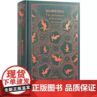 福尔摩斯历险记 (英)阿瑟·柯南·道尔 著 冯涛,张坤 译 外国现当代文学 文学 上海译文出版社