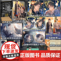 前100亲签 25世纪考古笔谈 原名《佛说》新锐人气作者AyeAyeCaptain全新口碑科幻力作 新增番外