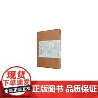 [正版书籍]东方画谱·永乐宫壁画(盒装)