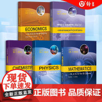 Physics/Chemistry/Economics/Mathematics/数学/物理/经济学 IBDP SSTP国