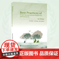 Best Practices of Greater Synergy Between Biodiversity and E