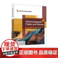 电磁场与电磁波(英文)李丽君自然科学书籍