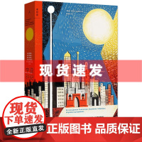 书 中亚行纪2024新版 土库曼斯坦、哈萨克斯坦、塔吉克斯坦、吉尔吉斯斯坦与乌兹别克斯坦之旅 理想国