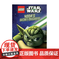 乐高星球大战YODA'S SECRET MISSION 1 英文原版