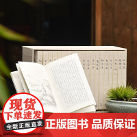 沈从文别集纪念版 钤印本 繁体竖排 插画 经典小说散文张兆和整理 边城集湘行集