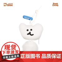 Dinotaeng 呆萌町-耳机包挂件 BoBo款 柿子椒熊耳机保护壳保护套 正版周边