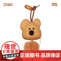 Dinotaeng 呆萌町-耳机包挂件 Quokka款 柿子椒熊耳机保护壳保护套 正版周边