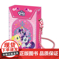 正版: 甜蜜派对背包书 9787115651624 人民邮电出版社