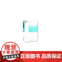 中国与肯尼亚友好合作