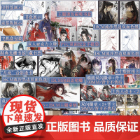 前180亲签 后为特典光栅卡 女将星(三册)千山茶客著 飒爽洒脱女将军禾晏×表面清冷实则温柔的少年将军肖珏古言小说实体书