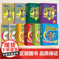 外研社少儿英语拼读乐园1a儿童版1A学生包1A升级版附CD+DVD盘 Claire Selby拼读教材适合5-8岁少儿英