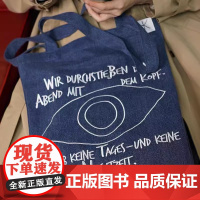 [清醒之梦]牛仔手提袋 永远的K:卡夫卡系列文创