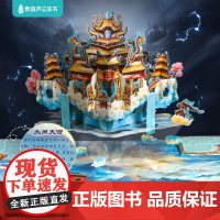 儿童玩具小女孩子网红益智学霸3到6岁姐弟扮家家酒高端男生日礼物品