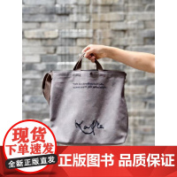 []卡夫卡签名刺绣托特包 帆布袋 咖啡杯 文创 大容量 复古 文艺 手提单肩布袋子 广西师范大学出版社