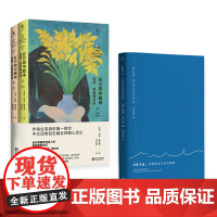 正版 诗歌手册+在万物中醒来 玛丽·奥利弗经典诗歌课+诗歌作品 普利策诗歌奖国家图书奖得主散文诗歌鉴赏文学类书籍外国
