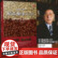 鸡尾酒制作大全 品酒书籍650款鸡尾酒调制方法入门教程教材 红酒书调酒师书籍正版书籍