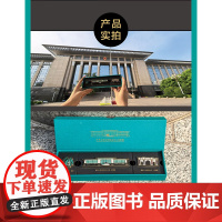 皂角树系列徽章、冰箱贴文创礼盒